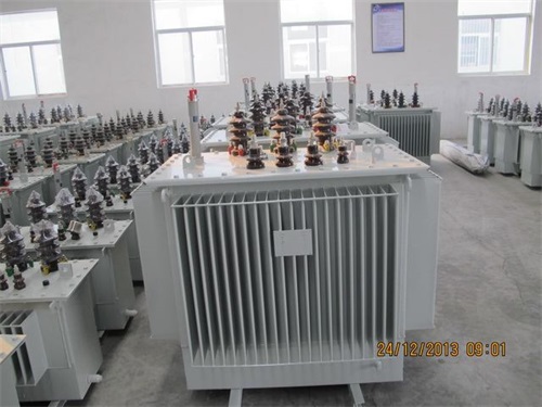 襄城S11-M-1250/10/0.4变压器(油浸式)价格低廉