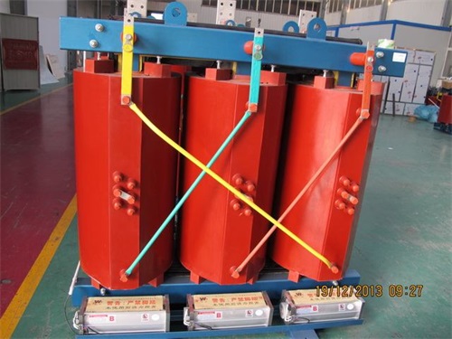 始兴SCB11-500KVA干式变压器产品